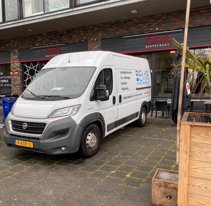 image00014 e1766494140763